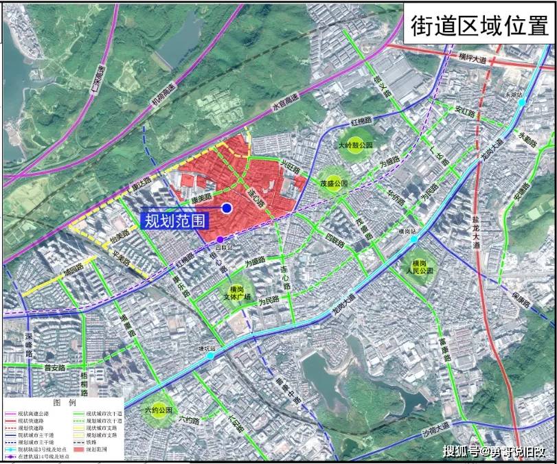 昌都县水利局最新发展规划概览