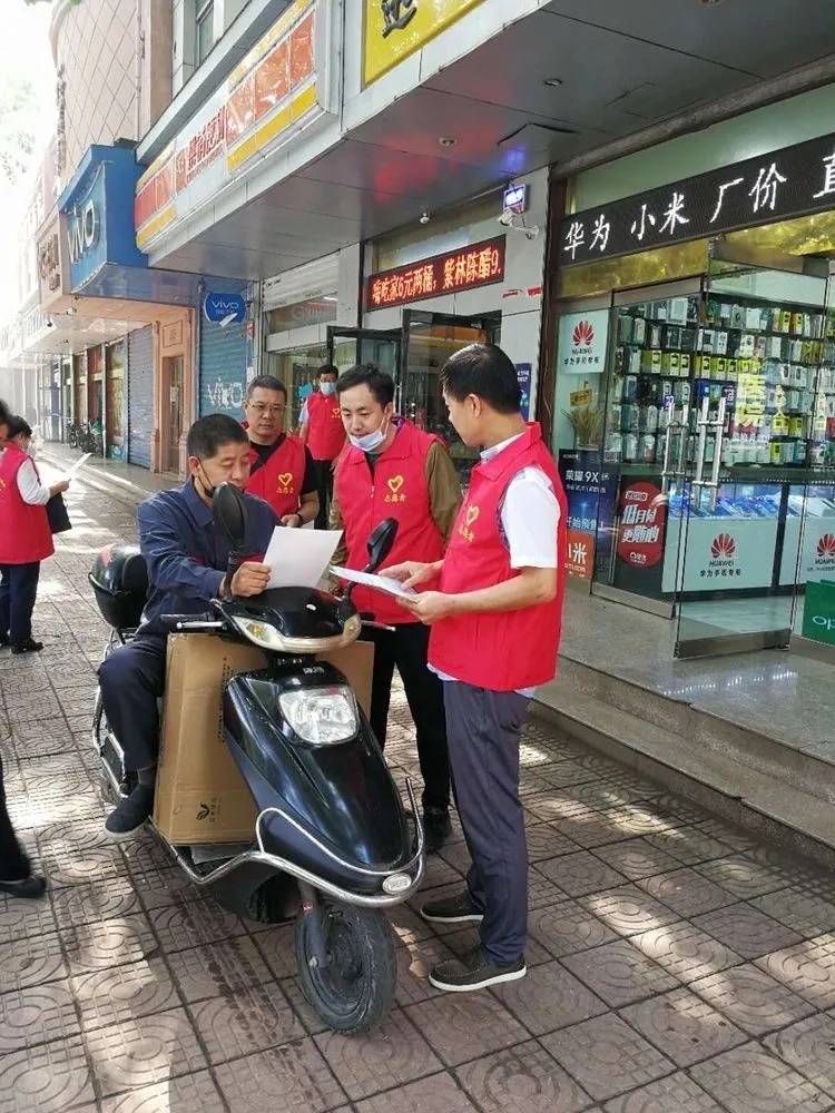 毕节地区市机关事务管理局最新动态报道