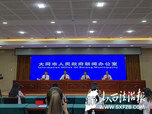 山西省大同市大同县人事任命动态更新