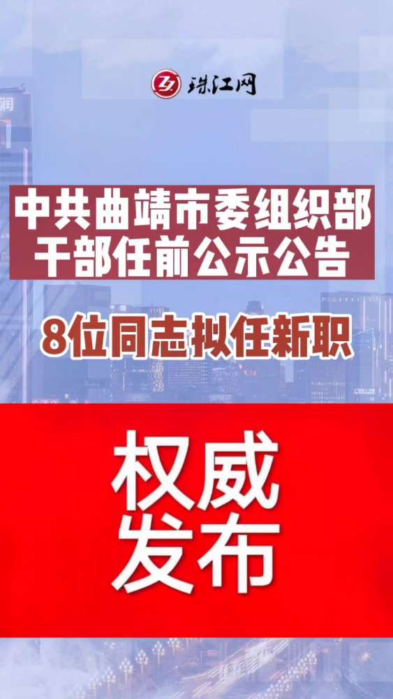 二克浅镇最新招聘信息全面解析