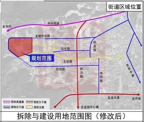 达日县小学未来发展规划展望