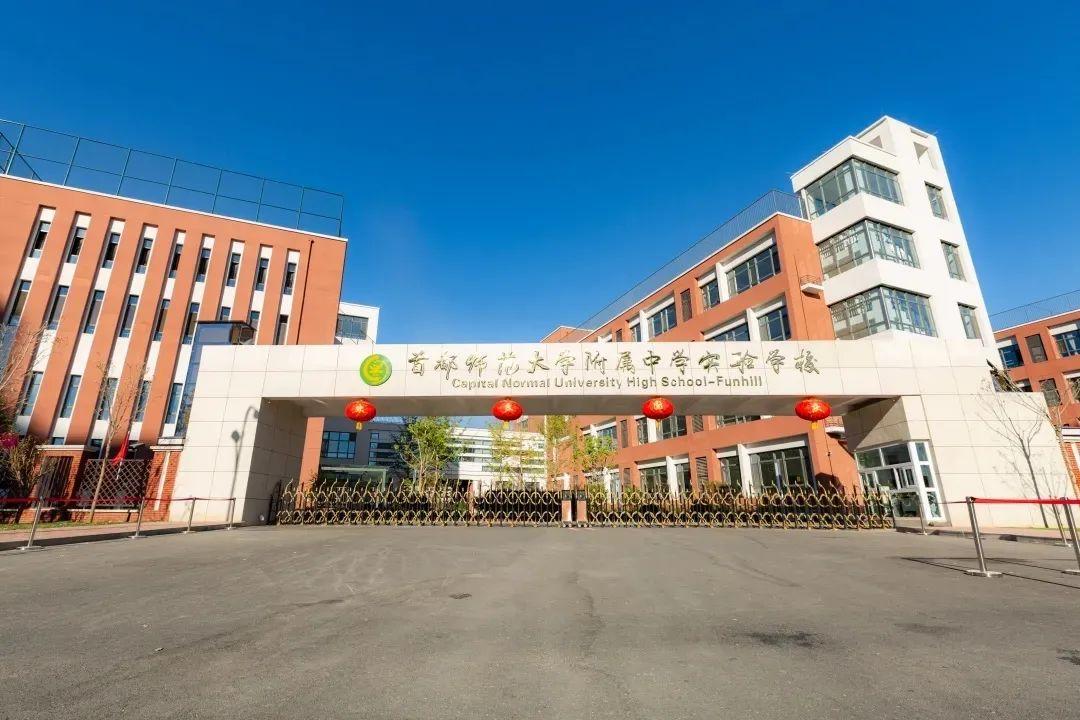 镇东街道最新招聘信息汇总