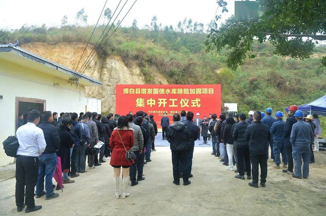 中排乡升平镇新项目，地方经济发展的新引擎