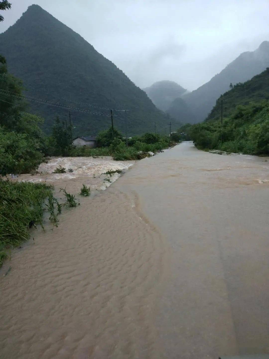 北牙瑶族乡天气预报更新通知