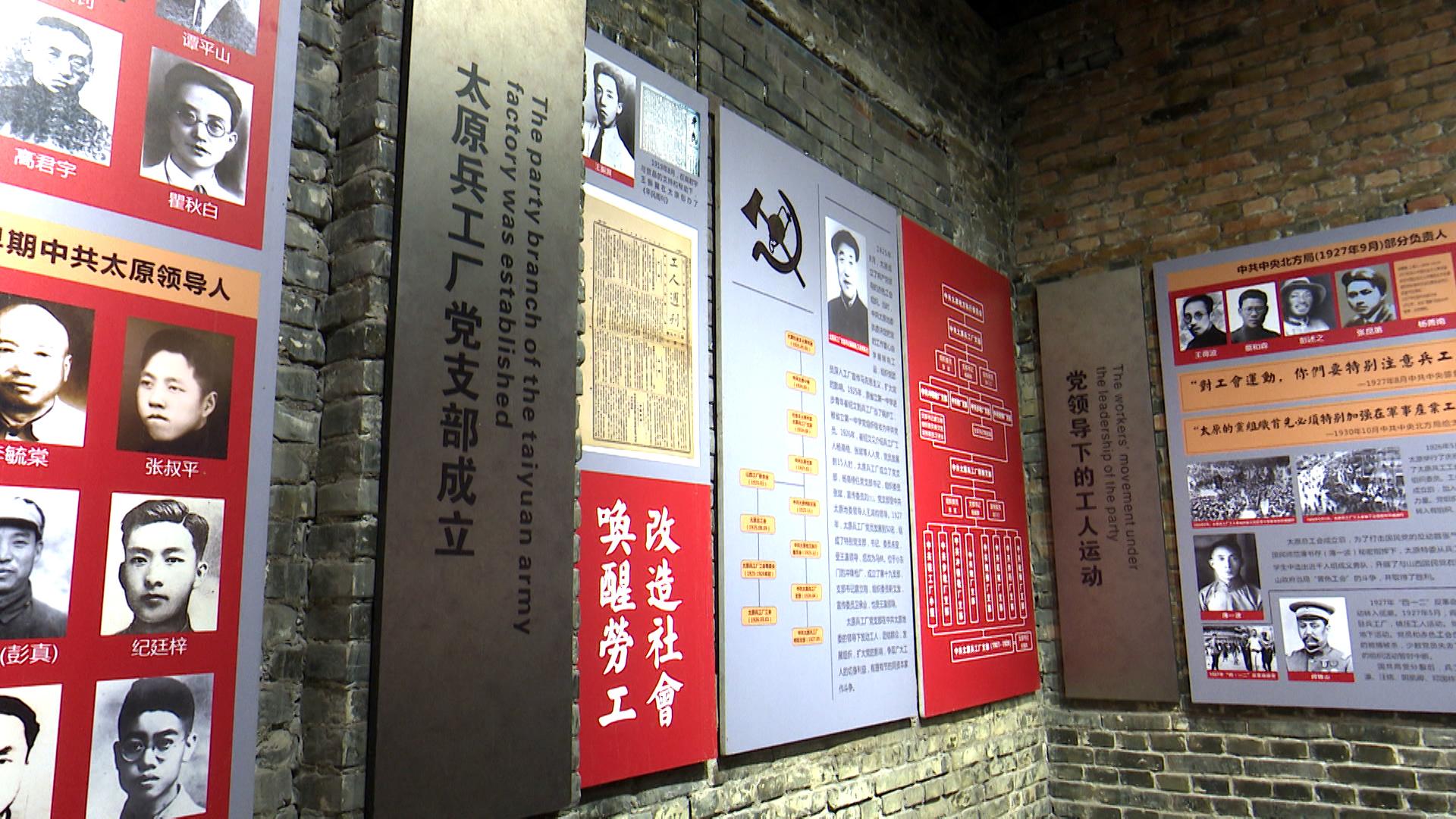 万柏林区文旅体新领导团队引领区域融合发展新篇章