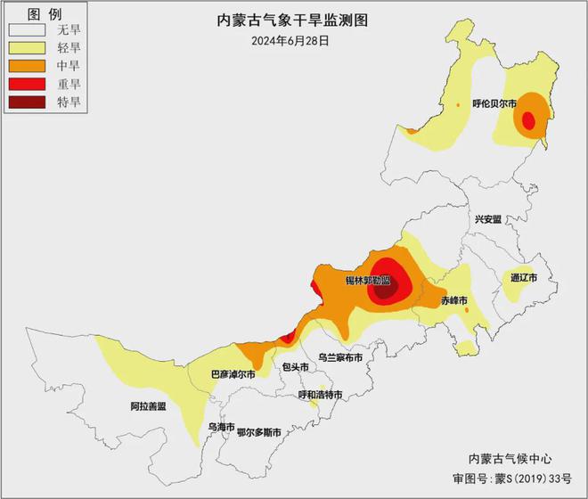 肃州镇天气预报更新