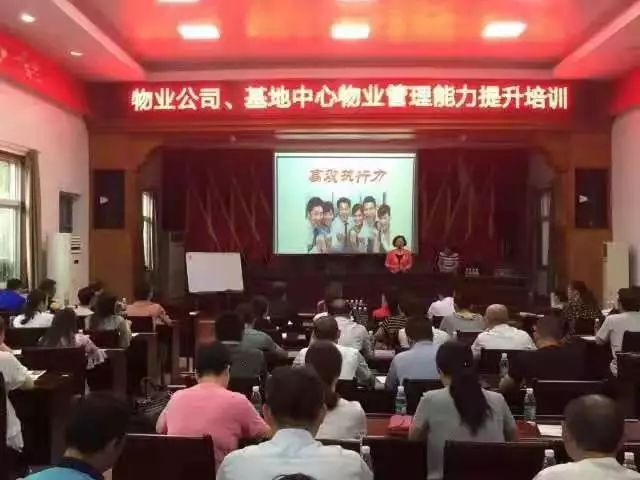 江汉区剧团最新人事任命，塑造未来的艺术力量