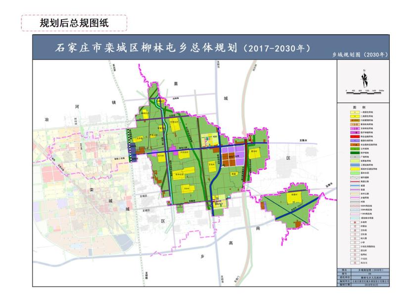 上城区民政局最新发展规划，构建和谐社会，开启服务民生新篇章