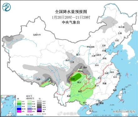 营城街道天气预报更新通知