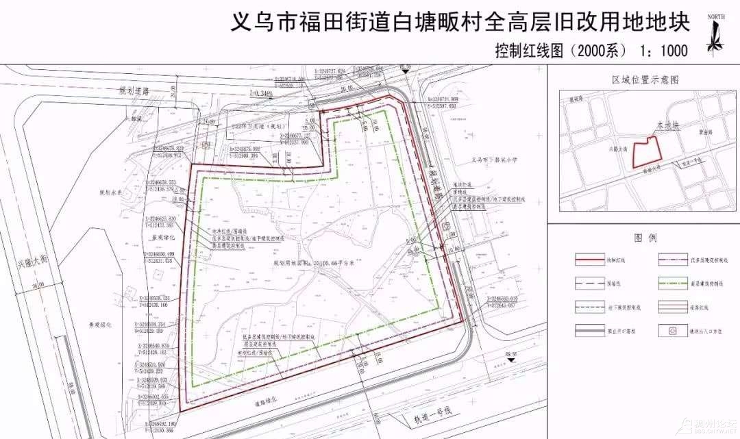 白塘乡最新发展规划，塑造乡村新面貌，推动可持续发展进程