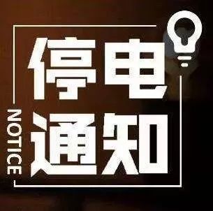 大囫囵镇最新招聘信息全面解析