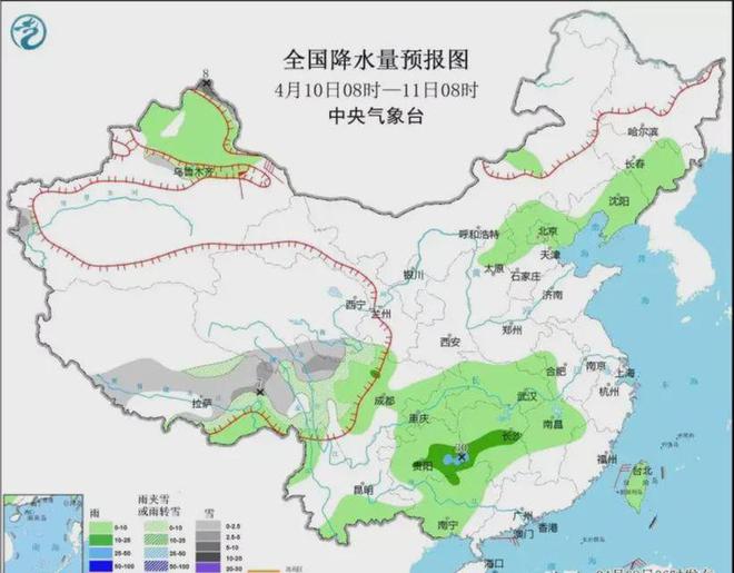 通达街道天气预报更新通知