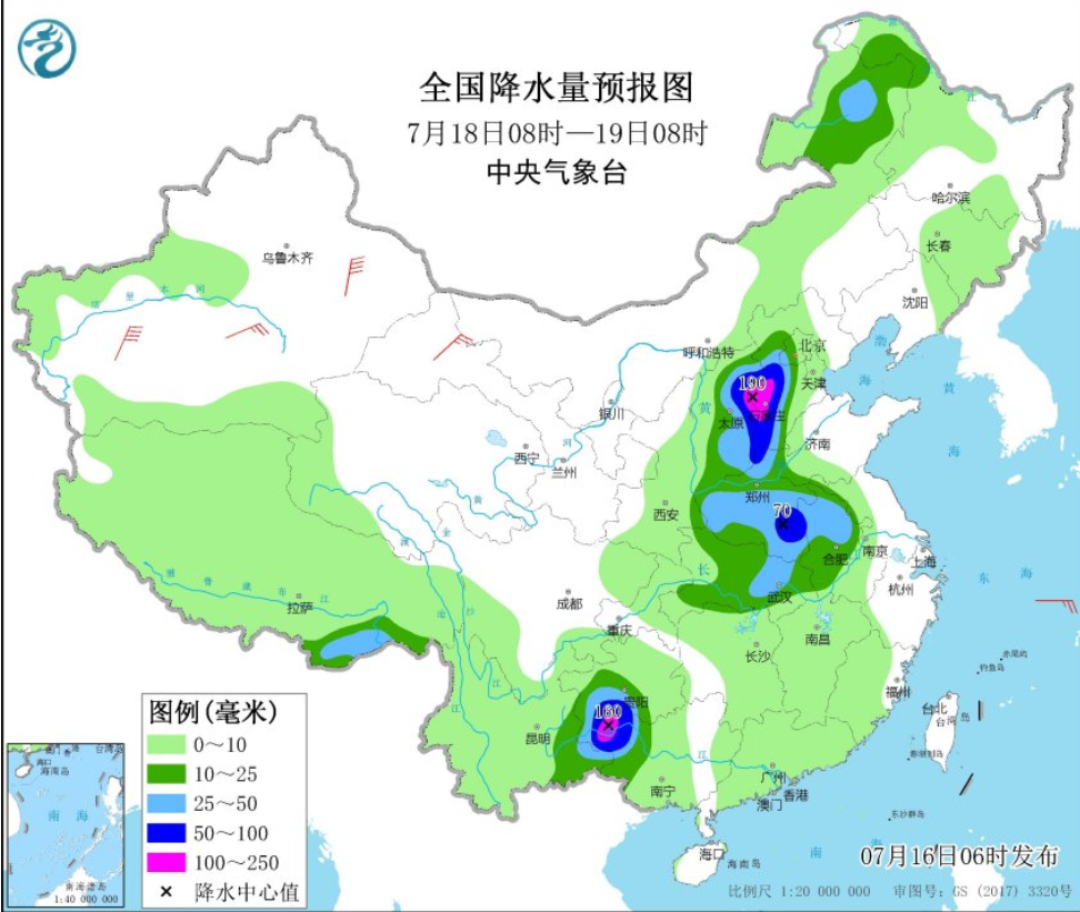 青年垦殖场天气预报更新通知