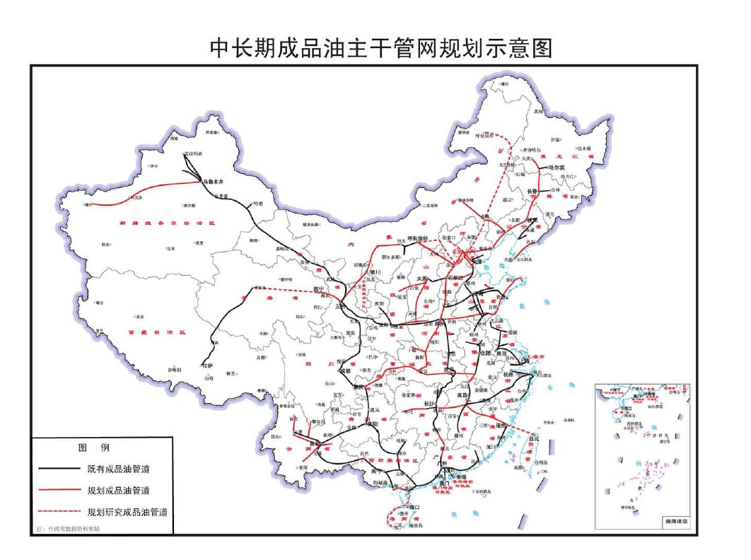 2024年12月 第66页