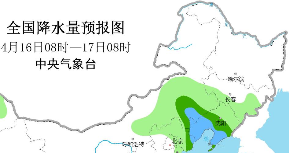 福宁集乡天气预报更新通知