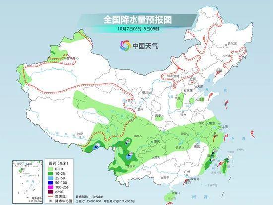 高家营镇天气预报更新通知