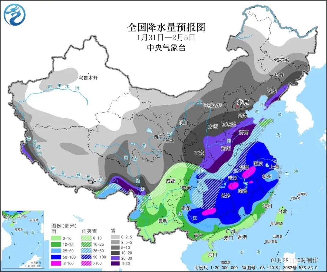 曲冲村天气预报更新通知