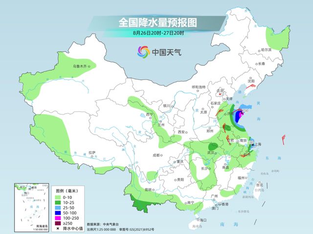 羊日岗村天气预报更新通知