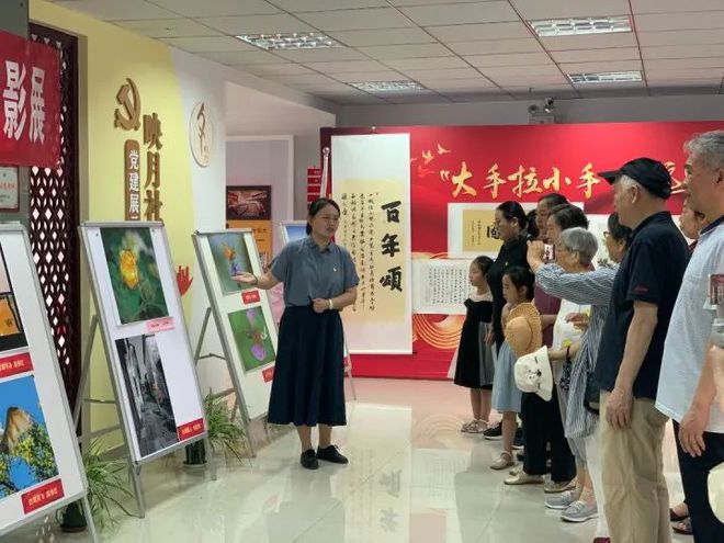 东亭街道人事任命揭晓，开启社区发展新篇章