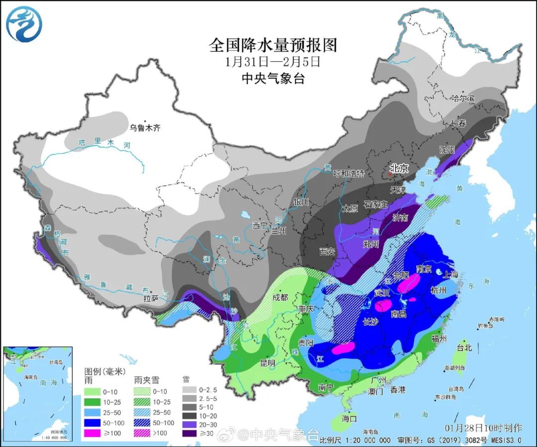 马登镇最新天气预报