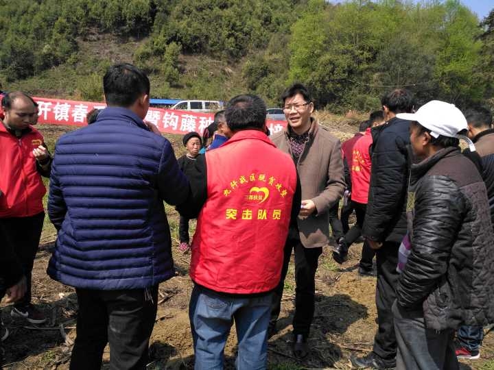 三都水族自治县农业农村局最新动态报道