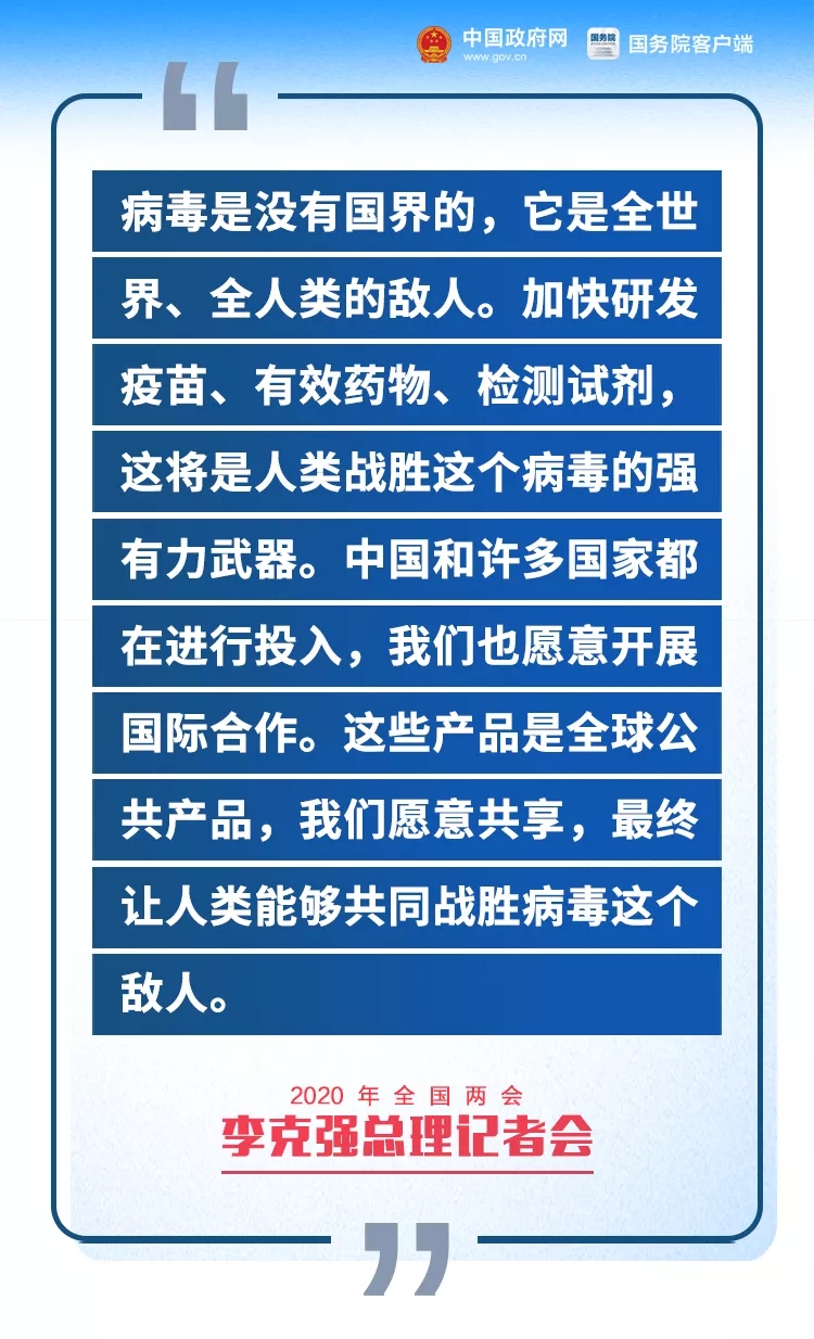 施秉县水利局最新招聘信息全面解析