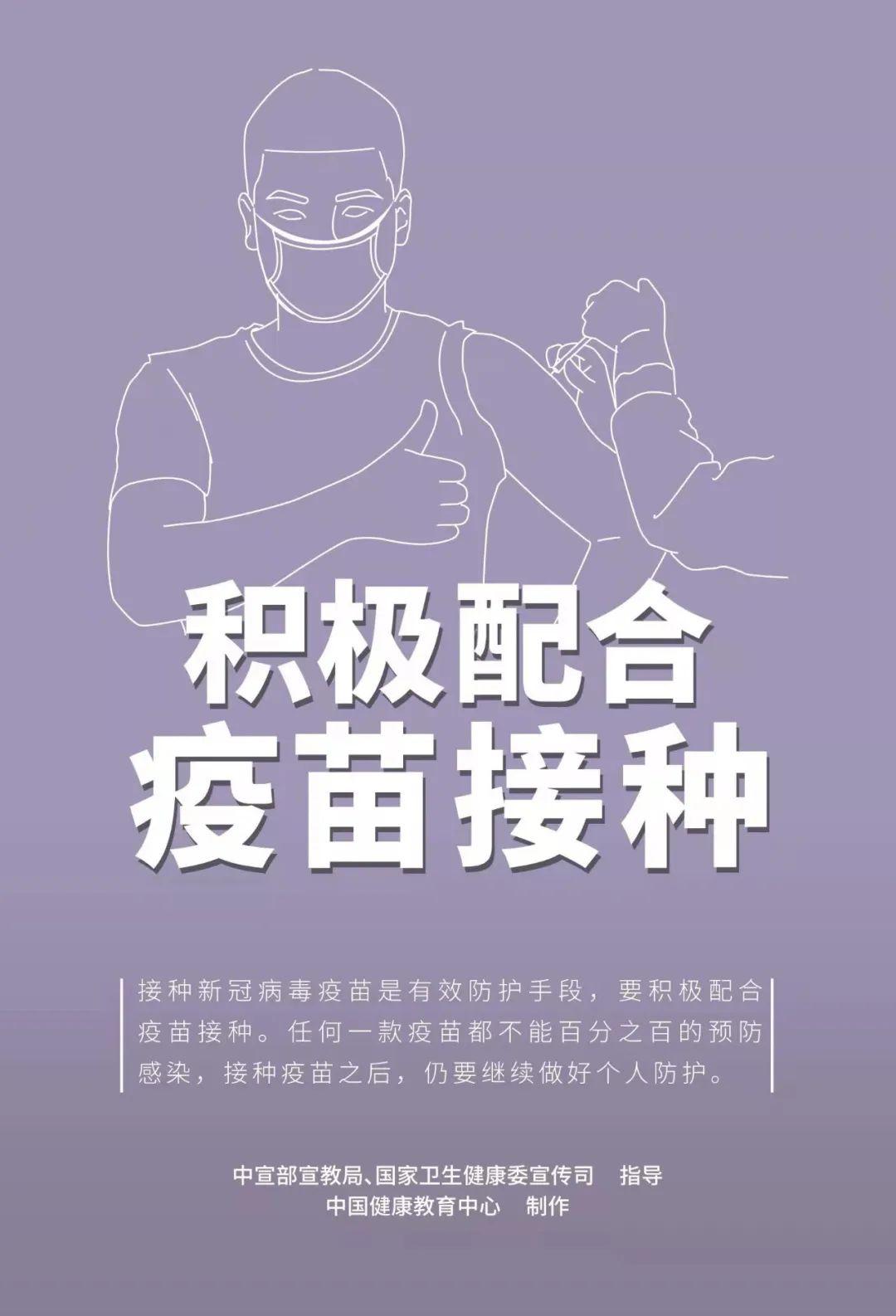 乐亭县图书馆未来发展规划展望