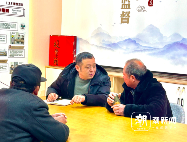 大头山村民委员会，迈向现代化交通新篇章的最新交通新闻