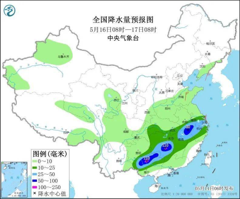 纳强村天气预报更新通知