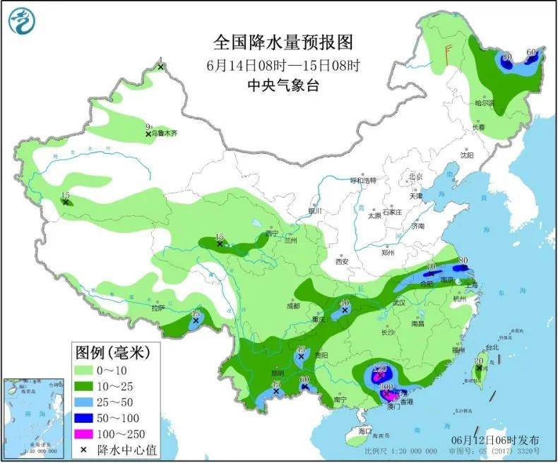 丰惠镇天气预报更新通知