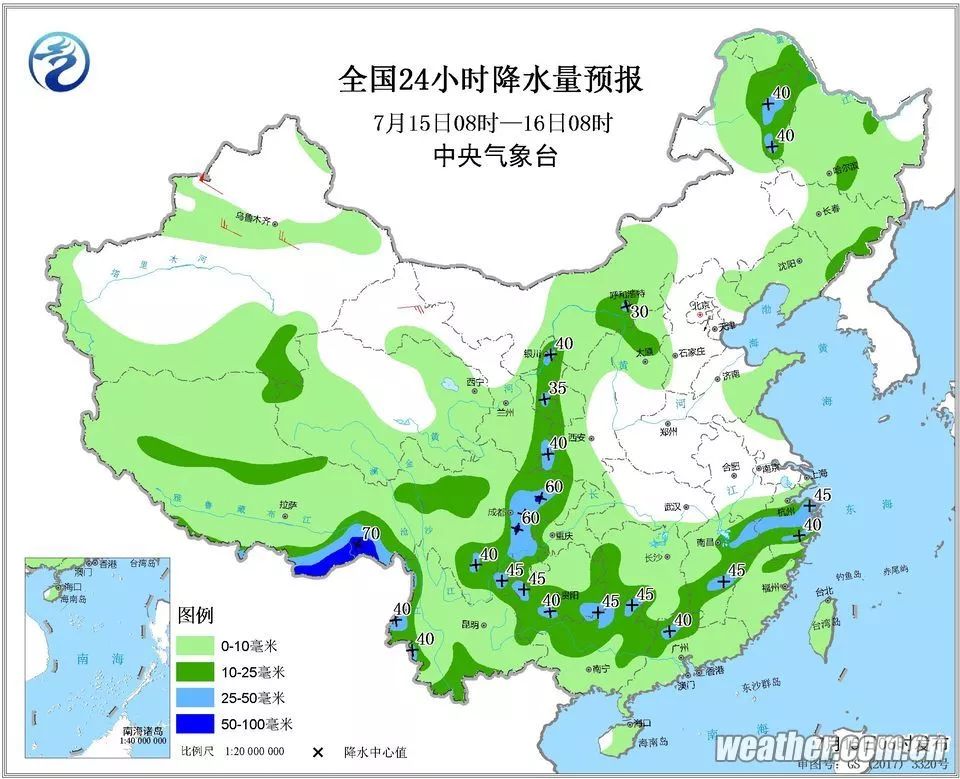 东史端乡天气预报更新通知