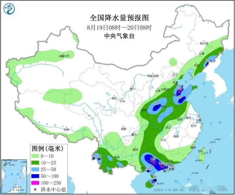 古王集乡天气预报更新通知