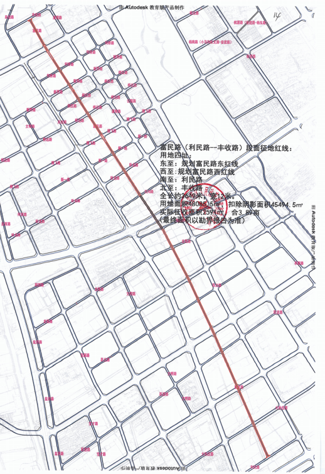 红升街道未来发展规划揭晓