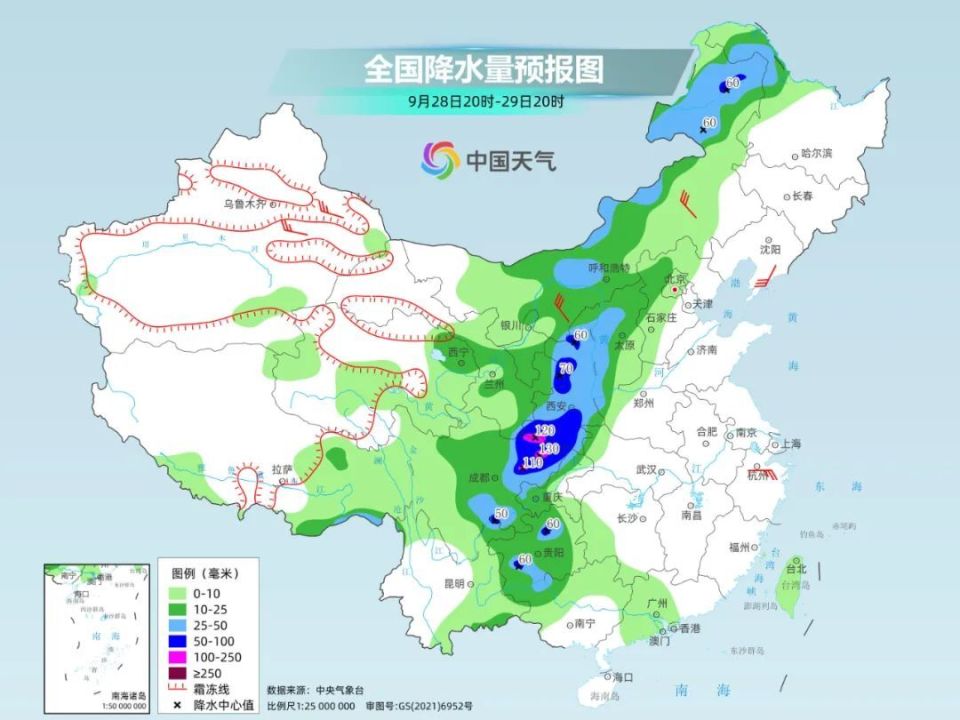 秋堆村天气预报更新通知