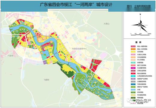 2025年1月26日 第24页