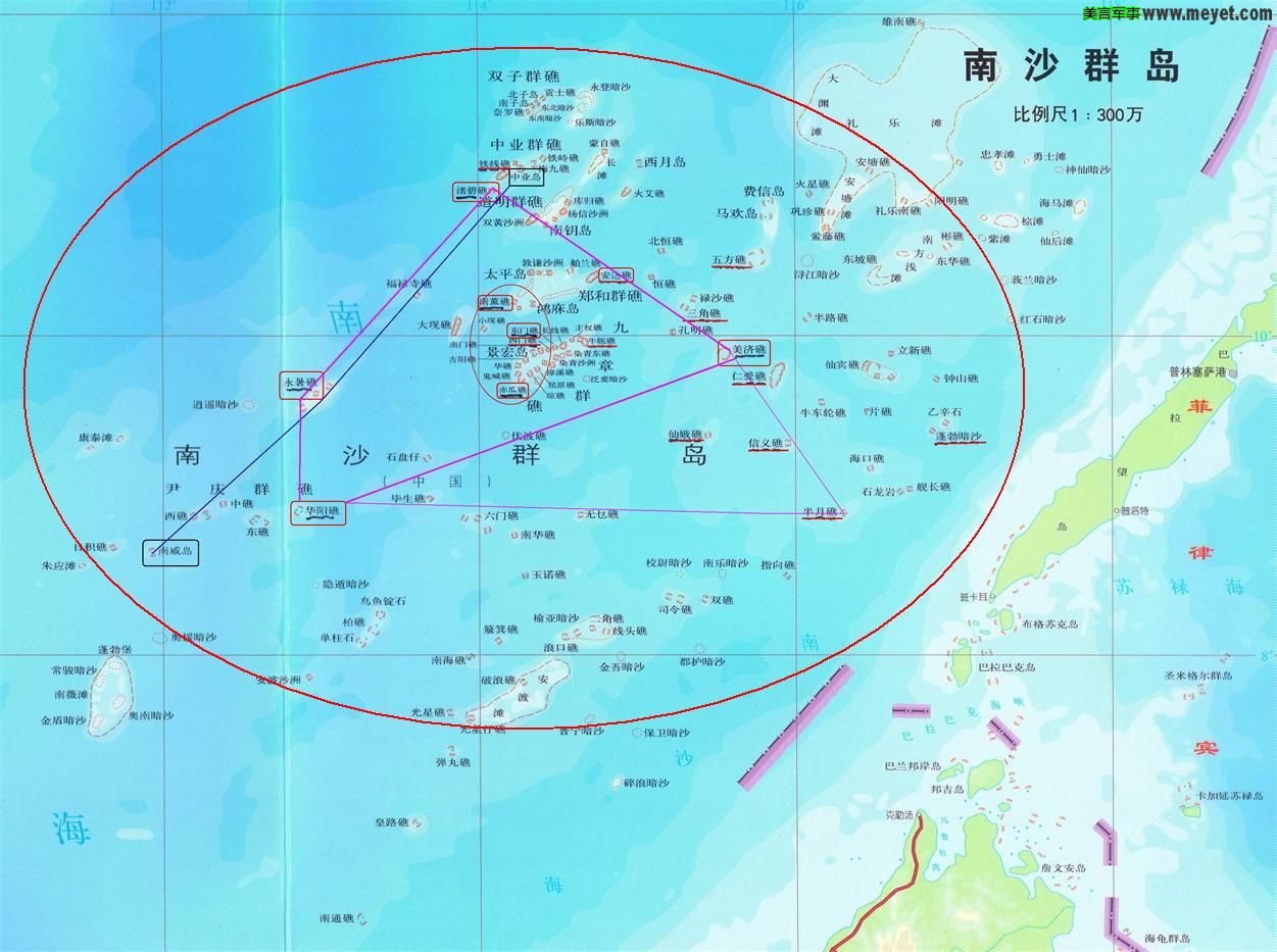 南沙群岛教育局最新发展规划概览