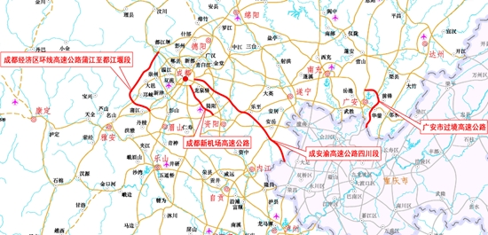 都江堰市公路运输管理事业单位最新项目概览介绍