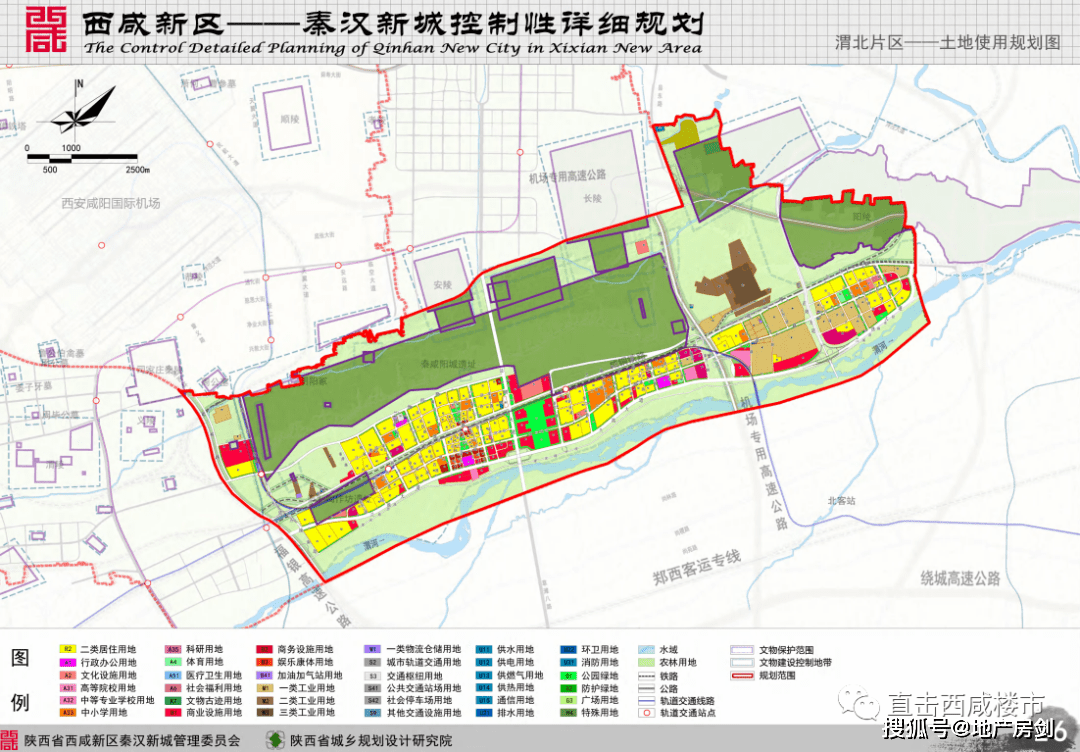 汪家河村民委员会最新发展规划概览